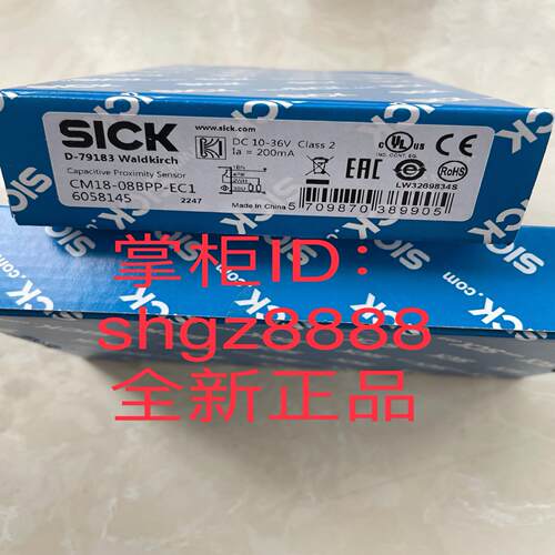 CM18-08BPP-EC1 B620-001 CLV650-6000议价