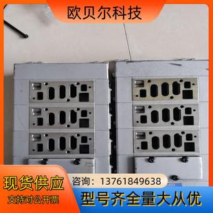 汇流板240M4A KOGANEI小金井电磁阀底座 现货2个