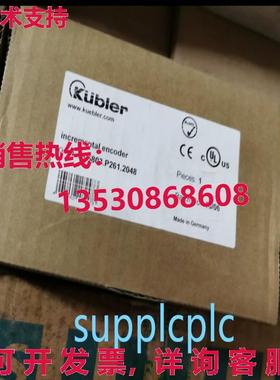原装供应Kubler 编码器 8.5803.P261.2048