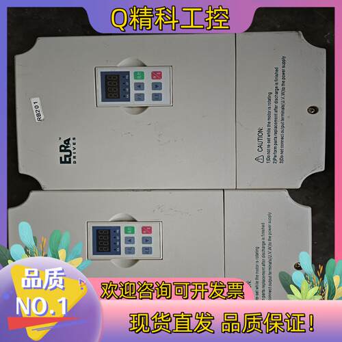 现货欧瑞变频器F1000-G0075T3C  7.5KW