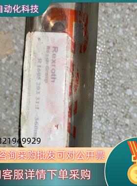 现货Rexroth R1605 203
