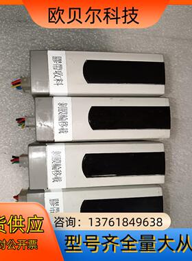 SMC 马达驱动器 现货    LC6D-507AD 成