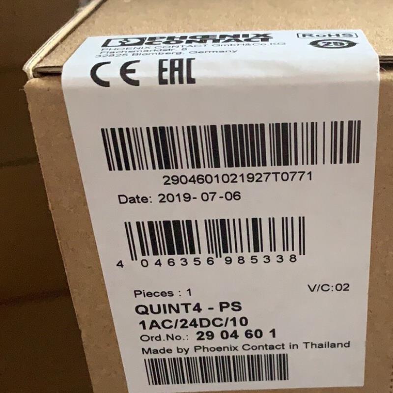 （设备配件）QUINT4 -电源1PS菲尼克斯4电源2 系列AC10A代