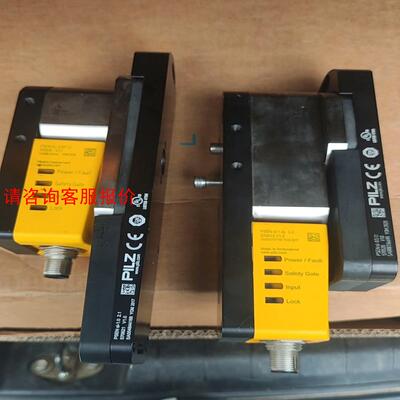 570510皮尔兹门锁开关Psensl-0.5P