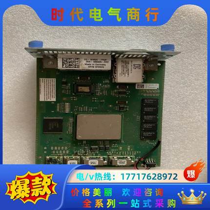 德国IC DE-OF092G-74581-358-00603议价