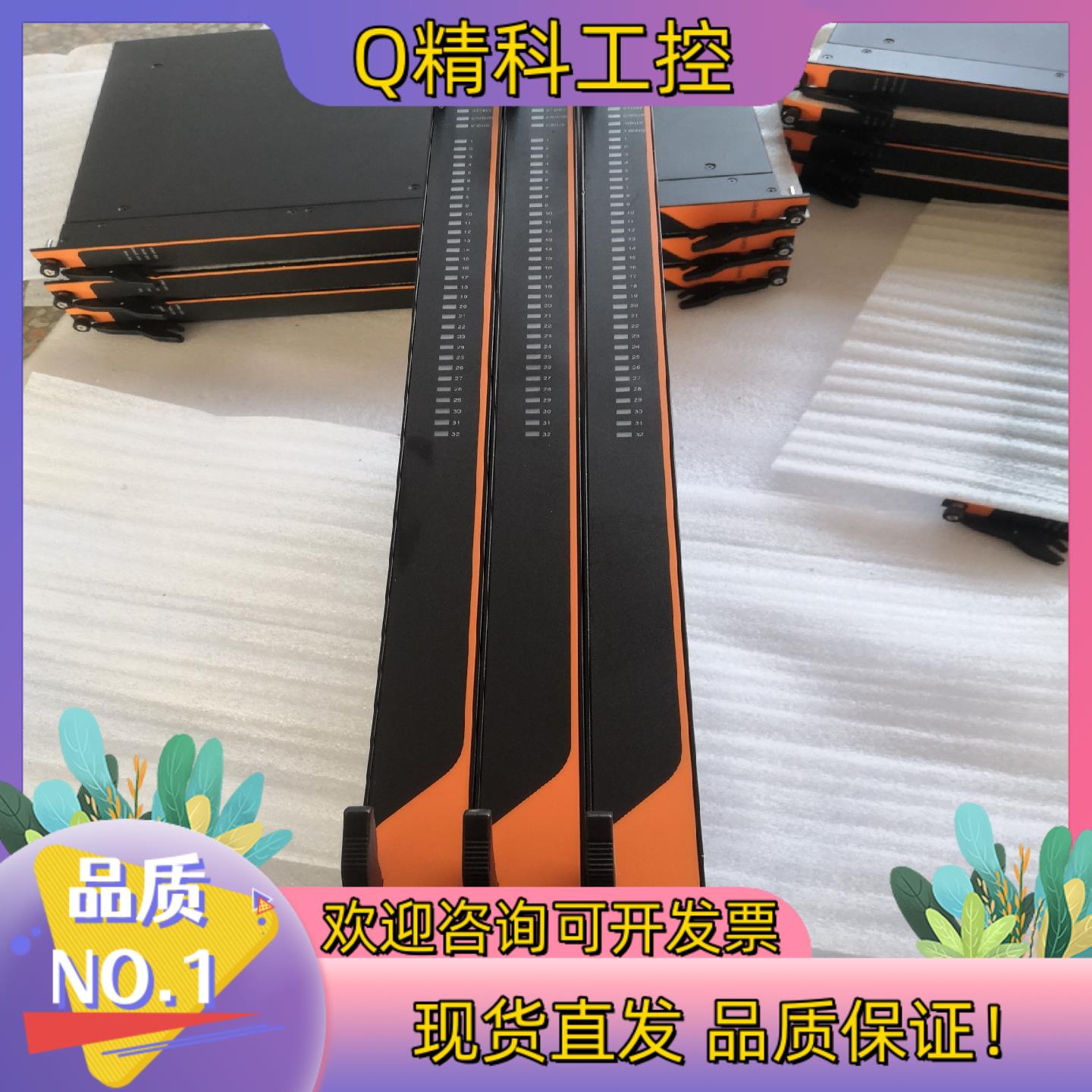 现货和利时hollysy DO模块32通道 2012片