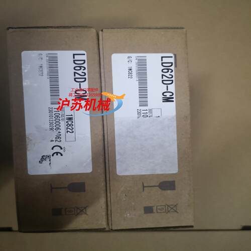 全新原装三菱 LD62D-CM PLC 模块片，盒子标