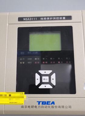 （设备配件）南京电研NSA3111线路保护测控装置，DC110V，1A