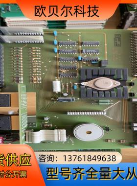 ABB卡件。HIEE300115R1