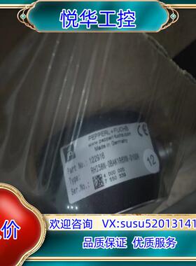 全新原装正品倍加福编码器RHI58N-OBAK1R6XN-0议价