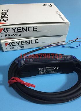 FS-V33双数显双输放大器FS-V33C议价