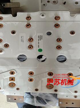 伦次变频器母排391041/1856 004 00C