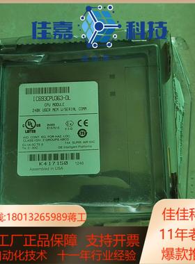 IC693CPU363-DL，GE模块，全新开封，
