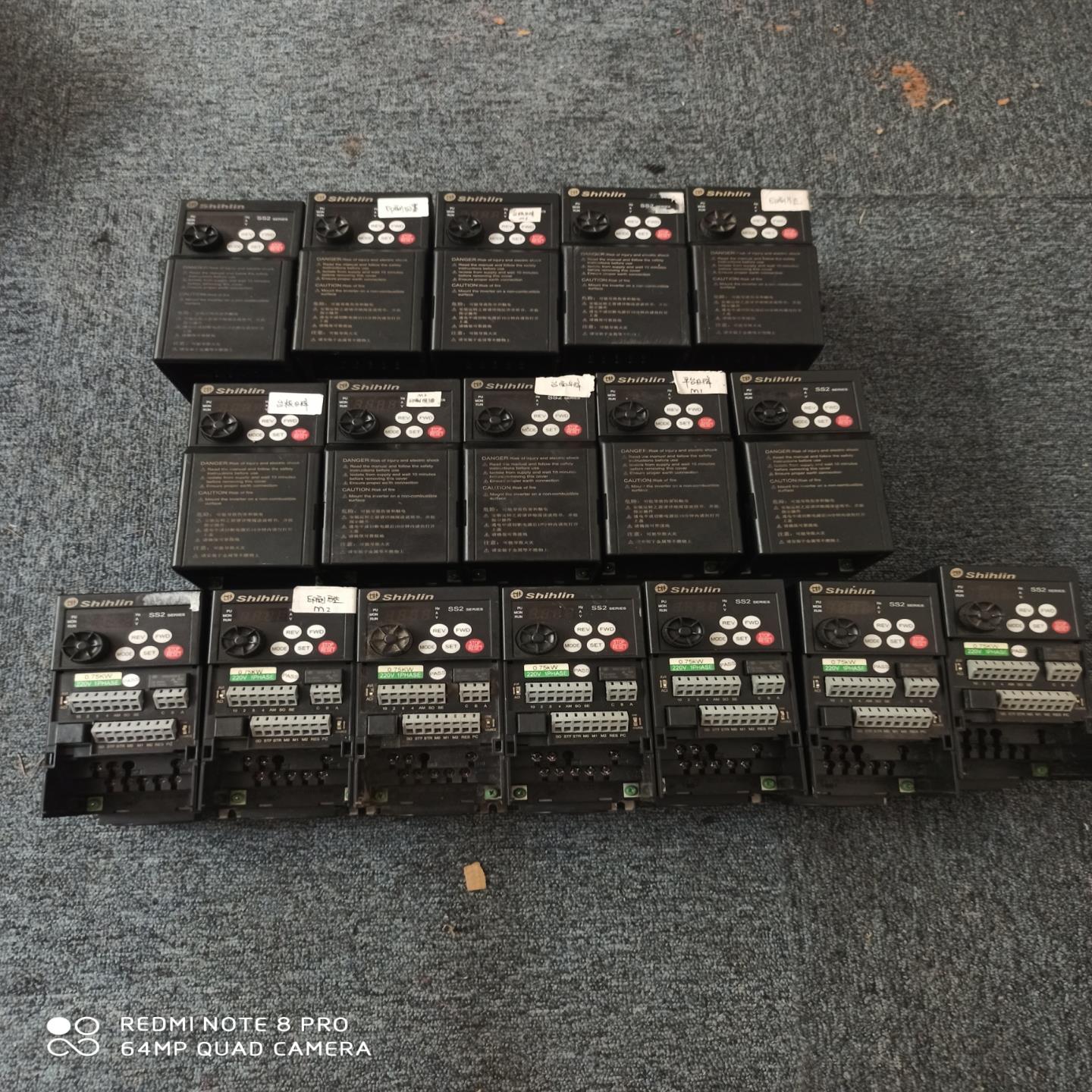 仕林SS2系列0.75KW 220V变频器