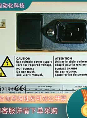 现货ALCATEL阿尔卡特 PASCAL 2021 SD 双级油