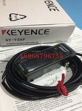 接触式传感器GT-72AP议价