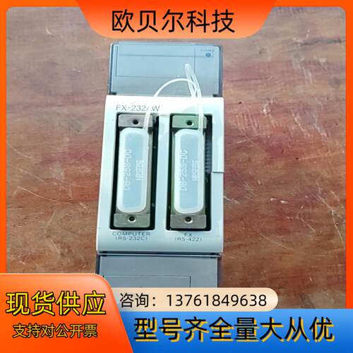 FX-232AW 拍摄原装功能正常