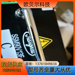 江海超级电容组SSM90V13F 全带装