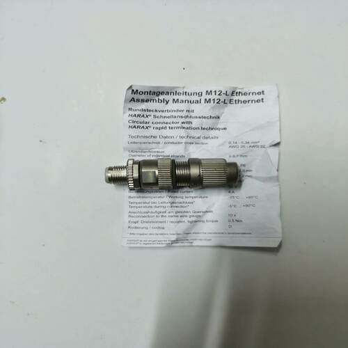 数据线接头Harax M12-L4 Stift / E