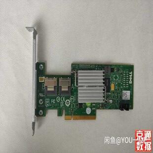 SAS阵列卡HBA支持支持6T 6Gb DELL H200