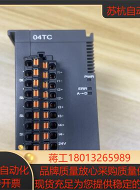 台达AS04TC-A充新正品保质