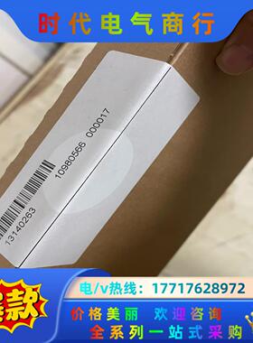 lenze E84AVSCE7512SB0议价