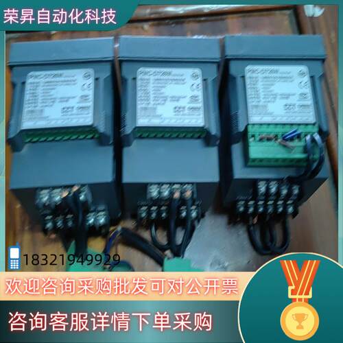 现货深圳中电技术 PMC- D726M