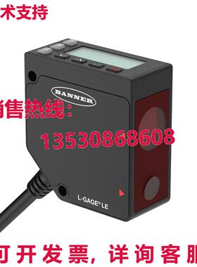 原装供应横幅 OTBA5 光电传感器