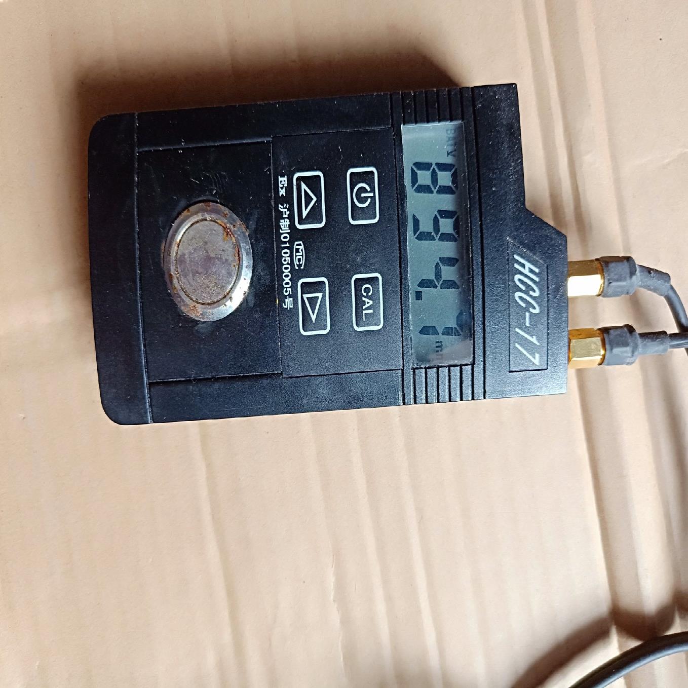 华阳涂层测厚仪HCC_17华阳涂层测厚仪HCC_17EX防爆