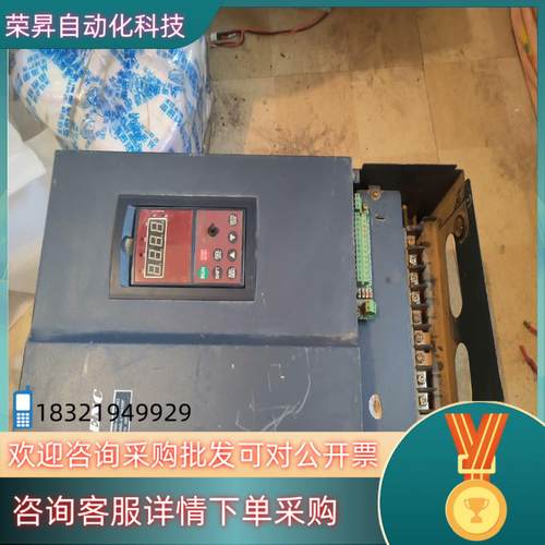 易能 EDS1000-4T0370G/0450P变频器