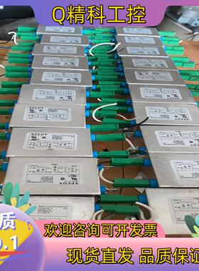 现货EPCOS滤波器B84113C0000B030 3A 115