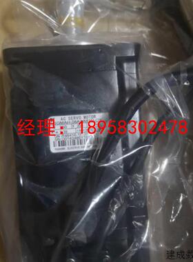 议价SGMPH-02A1A-YR21 原装安川伺服电机全新质保一年包邮