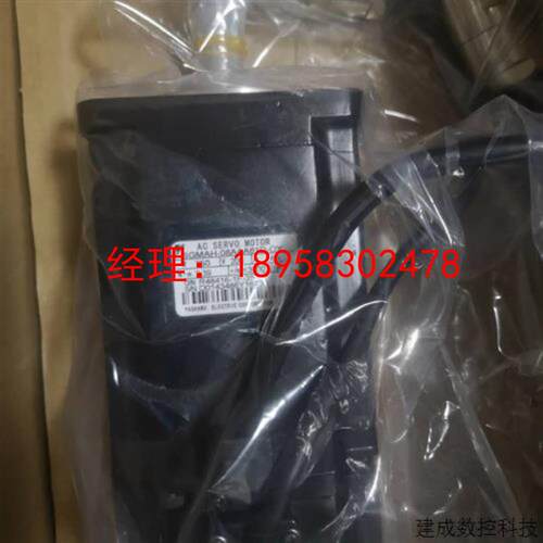 议价SGMPH-02A1A-YR21 原装安川伺服电机全新质保一年包邮