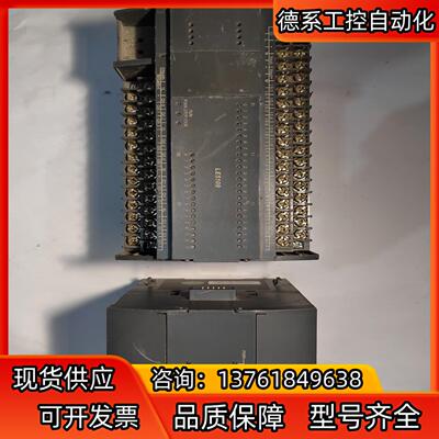 和利时PⅠC：LE5109 ；LE5330 原装现货议价