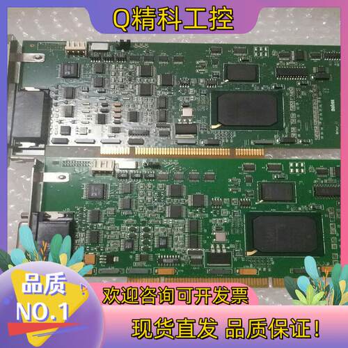 现货matrox Y751-0301采集卡,