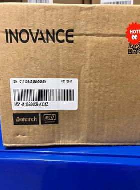 汇川MS1H1-20B30CB-A334Z 全新正品，6