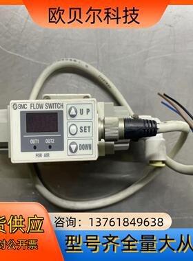 SMC计 PF2A721-03-27-M 实物现货成