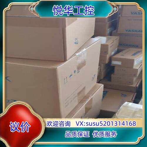 SGM7G-091320304455751A议价