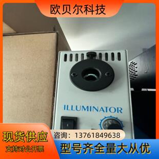 050K ELI 光源 MITSUBISHI 正品