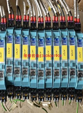 （请询价）MTL7796 隔离器，95新 ，11片。议价