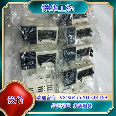 禾川PLC HCA8C-16X16YT-P3 成色 功能议价