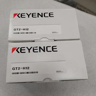 里外编号一致 正品 23年 H12基恩士传感器全新原装 GT2