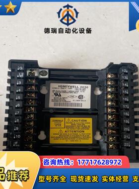 RM7800/EC7850系列底座。