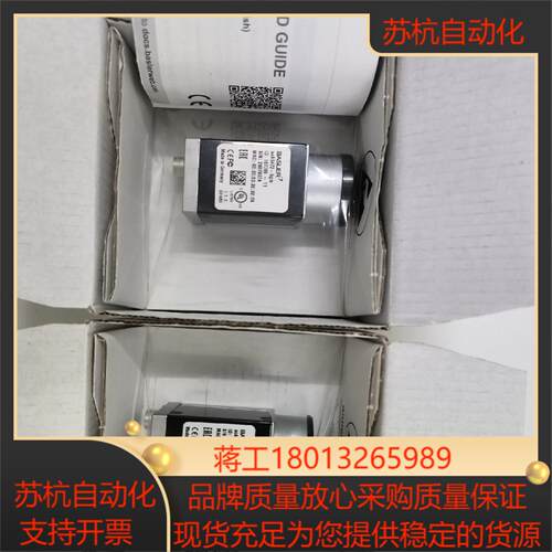 巴斯勒工业相机acA5472-5gm  功能 议价出售