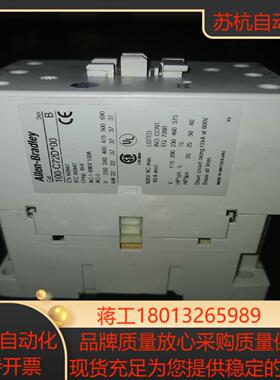 AB直流接触器100-C72D*00，线圈电压DC24v议价