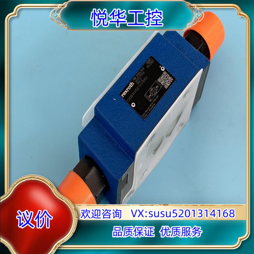 原装R900411462 Z2DB10VD2-4X/315V,力议