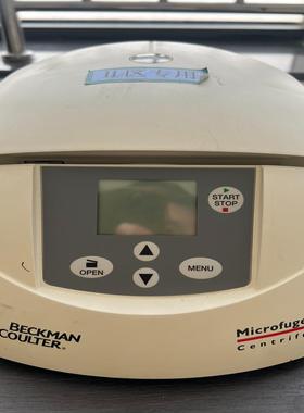 （设备配件）功能离心机全好苏州，外地自提贝克曼  microfuge16