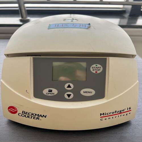 （设备配件）功能离心机全好苏州，外地自提贝克曼  microfuge16