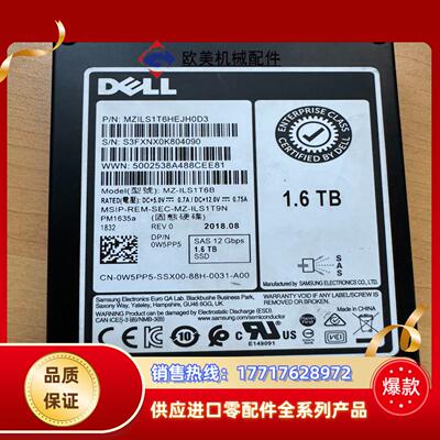 DELL MZ-ILS1T6B PM1635a 0W5PP5议价