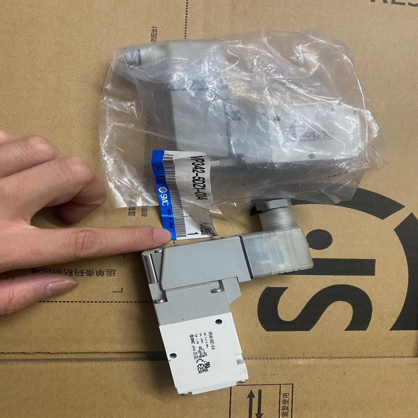 电磁阀 VP342-5DZ1-01A DC2